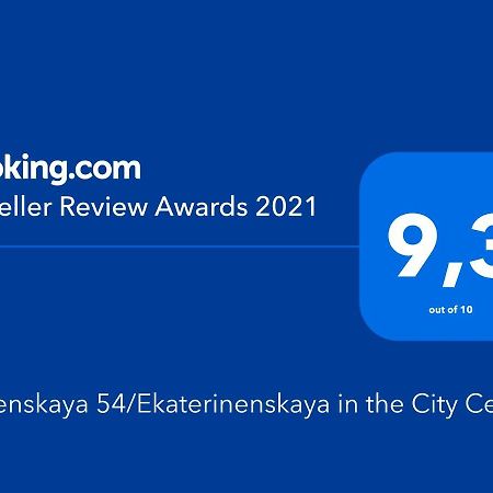 Uspenskaya 54/Ekaterinenskaya In The City Center Apartman Odessza Kültér fotó